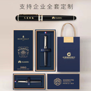 Stylo Roller Métallique Montagut Français, Cadeau d'Entreprise Haut de Gamme pour Bureau, <span class=keywords><strong>Instrument</strong></span> d'Écriture à Prise Lourde - Product Image 2