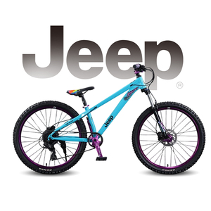 Vélo de montagne DP20 avec roulement de jante, axe intégré, pédales semi-aluminium antidérapantes JEEP, freins à disque hydrauliques, robuste - Product Image 2