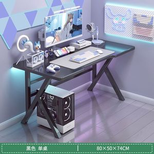 Chất lượng cao hiện đại đơn giản trò chơi Bảng với kệ Ergonomic máy tính nhà bàn cho văn phòng cho phòng khách nóng bán - Product Image 5