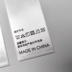 Camisetas de ropa personalizadas, camisas, etiquetas de cuidado impresas plegadas para ropa, Impresión de cuello, etiqueta de lavado - Product Image 5