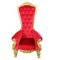 Fauteuils de salon et chaises longues en plastique, bois, or, argent et blanc, de style royal, pour mariage, avec design Santa et trône royal