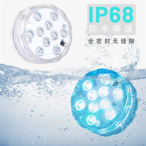 Luz de terrario LED brillante de cena directa de fábrica de buena calidad pecera de acuario de agua salada de 10 galones - Product Image 6