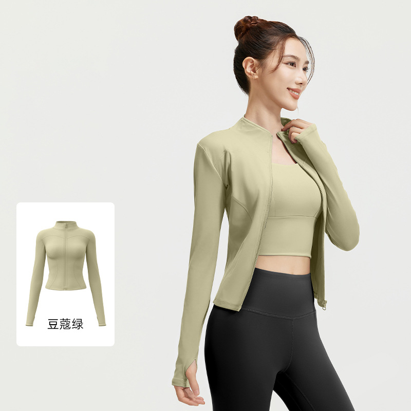 nutmeg green