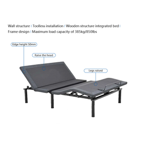 มอเตอร์สองตัวโครงเตียงแบบปรับได้ด้วยไฟฟ้าพร้อมรีโมทคอนโทรลไร้สาย - Product Image 3