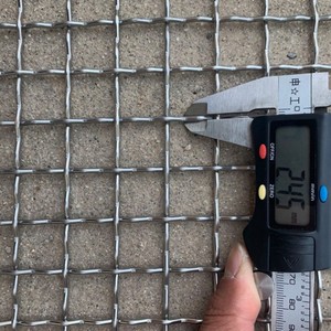 Malla de Alambre de Acero Inoxidable Interplegada para la Clasificación de Agregados - Product Image 3