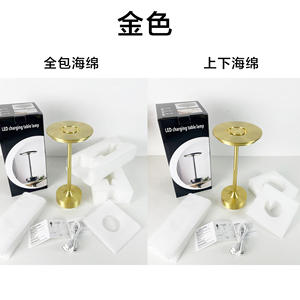 Modern Brass Table Lamp LED <b>Push</b> <b>Button</b> <b>Switch</b> AC Powered Soft Warm White 2700K Bell Shade Ruffle Design Bedroom Use - Product Image 6