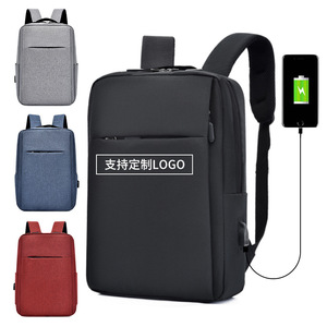 Custom Men's <b>Backpack</b> 20-35L With Usb Port Business Travel Solid Color Detachable Strap - Product Image 1