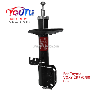 BUPY Car Auto Parts Japon Automobile Oem <span class=keywords><strong>Amortisseur</strong></span> pour Toyota VOXY Noah ZRR70G ZRR70/80 08 335068 335069 - Product Image 2