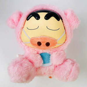 Peluche en émail Crayon Shin Chan M Ranch Story Blind Box Ornement Cadeau <span class=keywords><strong>Accessoire</strong></span> pour les fans de <span class=keywords><strong>manga</strong></span> Mystery Box - Product Image 2