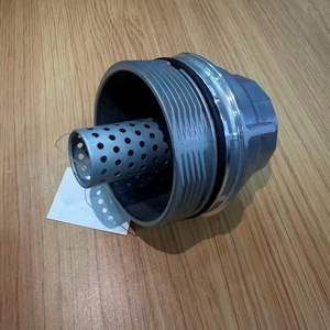 Pièces automobiles transfrontalières adaptées au couvercle de filtre à huile <span class=keywords><strong>OLIVER</strong></span>, siège de grille à huile 15620-31040 - Product Image 2