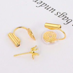 Convertisseur de boucles d'oreilles à clipser en forme de boule, en alliage de zinc, clips d'oreille en forme de U pour femmes, pour oreilles non percées, accessoire de bijoux DIY - Product Image 3