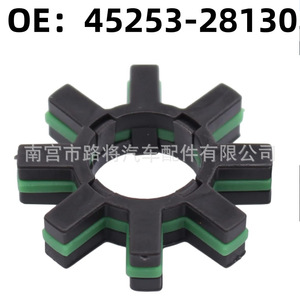Toyota Camry Corolla Lexus Steering Column Motor Gear <b>Ring</b> Flexible <b>Coupling</b> Gear 45254-28040 45253-28130 Nylon New - Product Image 3