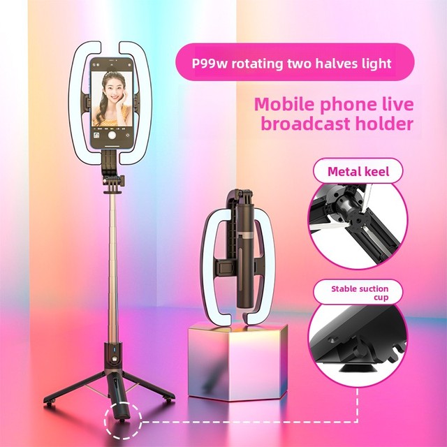 2026 Hot Selling P99W Selfie Stick with LED Fill Light & Wireless Remote Selfie Stick Gimbal Selfie Ring Light