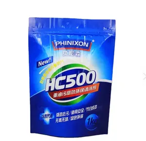 High Quality Custom Printing Sachet Laundry Plastic Bag For Laundry Detergent Soap Powder Packaging