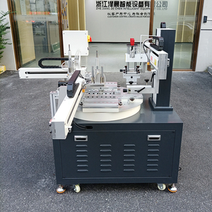 เครื่องพิมพ์สกรีนแบบแบนอัตโนมัติพร้อมระบบป้อนและปล่อยวัสดุด้วยเซอร์โว  พร้อมโต๊ะหมุนหลายสถานี - Product Image 3