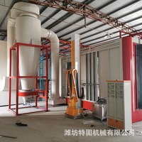 Machine de revêtement automatique avec composants de noyau de moteur de pompe PLC Pistolet de revêtement en poudre et pistolet de revêtement au plasma et pulvérisation