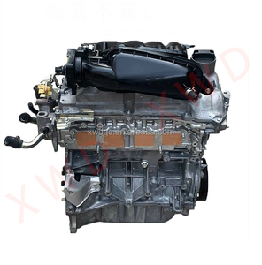 Moteur complet <span class=keywords><strong>diesel</strong></span> d'<span class=keywords><strong>occasion</strong></span> HR16 pour le Japon Moteur automobile d'<span class=keywords><strong>occasion</strong></span> HR15 HR16 HR15DE HR16DE - Product Image 4