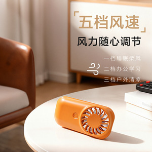 Mini Ventilador Portátil de Mano con Carga USB y Batería Recargable para Uso en Exteriores - Product Image 3