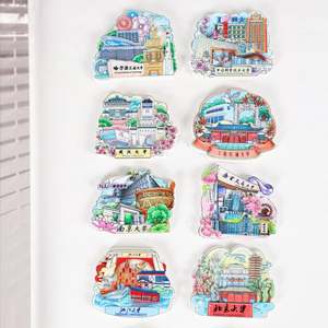 Recuerdos de Prestigiosas Universidades Chinas, Pegatinas Magnéticas de la Universidad de Pekín Tsinghua, Imanes de Admisión y Graduación para Estudiantes - Product Image 2