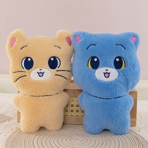 Peluche Anime Chat Bleu Mignon de 8 Pouces, Super Douce, Personnalisée, Rembourrage Coton PP pour Machines à Griffes - Product Image 1