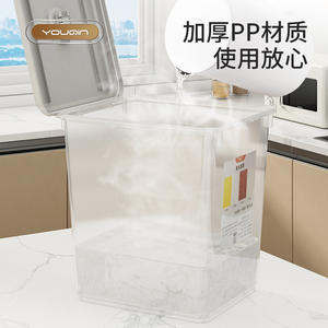 Seau à riz, récipient de stockage hermétique pour la maison, 6L7L, couvercle rectangulaire hermétique pour riz, farine, céréales - Product Image 2