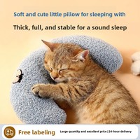 Coussin de couchage pour animaux de compagnie (chats et chiens) en forme de U, oreiller rond pour le cou, tissu doux et épais, toutes saisons, garde au chaud