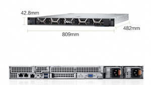 خادم ديل R660 مع معالجين إنتل زيون قابلين للتوسع من الجيل الرابع يمكنهما معالجة البيانات بسرعة - Product Image 6