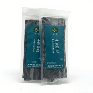 สาหร่ายทะเลอบแห้งแบบแผ่น 100 กรัม ผลิตในจีน สาหร่ายเลเวอร์ - Product Image 5