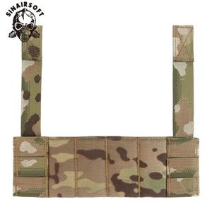 Arnés Táctico para Dispositivos de Uso Final, Placa de Extensión MOLLE EUD, Accesorios para Chalecos de Caza - Product Image 2