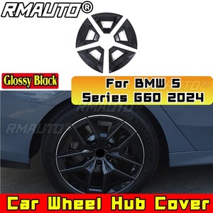 For BMW 5 Series G60 2024 Car Sticker Reflective Car Wheel Rim <b>Vinyl</b> Warning Stickers Racing Wheel Hub <b>Decals</b> Car Accessories - Product Image 1