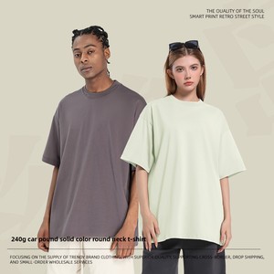 T-shirt décontracté à manches courtes pour homme KITE – Collection été 2025 – Coupe ample, couleur unie, tissu Sorona rafraîchissant, séchage rapide - Product Image 2