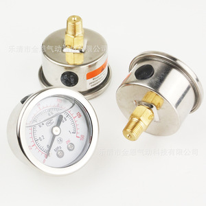 เกจวัดน้ำมันกันกระแทก YN-40Z 1.0MPa แบบแกน PT1/8 ตัวเรือนสแตนเลส พร้อมเข็มชี้วัดแรงดัน - Product Image 5