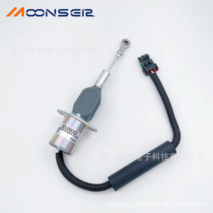 Válvula Solenoide MoonsEir RE504223 para Aplicaciones de Corte de Combustible Cummins John Deere - Product Image 1