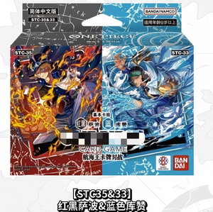 Nuevas en Stock: Sets de Cartas Coleccionables de Combate Juvenil Oceánico para Principiantes y Avanzados <span class=keywords><strong>31</strong></span>&34 32&36 35&33 Colección de Personajes Mixtos para Juego de Batalla - Product Image 6