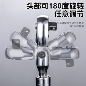 Adjustable Ratchet Wrench Set Metric Industrial Grade Chromium Vanadium Steel Anti-Slip Handle Extended 72-Tooth Quick Release - Product Image 2