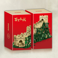 Sembo block 201025 IP Great Wall Great Wall, puzzle 3d, nouveau jouet pour enfants, blocs de construction, jouets