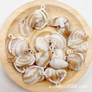 Cuentas colgantes de concha marina simulada de dos tonos con piedra en forma de nube de 15 mm para material de fabricación de joyas DIY, pulseras, collares y llaveros - Product Image 3