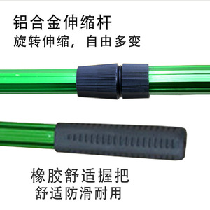 Filets de pêche avec cadre télescopique en alliage d'aluminium, poignée en caoutchouc, nylon chinois, maille en silicone - Product Image 5