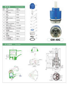 Hiện đại cao chân 40 gốm kín van nhựa Lõi vòi-Nhà bếp bền phụ kiện phòng tắm áp lực cao dễ dàng làm sạch 5 năm - Product Image 5