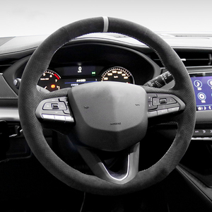 Accesorios interiores para automóviles, cubierta para <span class=keywords><strong>volante</strong></span> para Cadillac, envoltura para <span class=keywords><strong>volante</strong></span> en Alcantara - Product Image 1