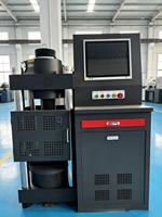 Máquina de Prueba de Compresión de Concreto Totalmente Automática con Pantalla Digital de 300 Toneladas, Protección IP66, Equipo de Medición de 380V
