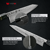 Couteau de cuisine japonais haut de gamme en acier Damas carbone, couteau Kiritsuke exquis fait main avec manche en résine d'ivoire