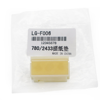 Pièces de rechange pour Duplicateur Numérique Ricoh JP730 735 750 780c 785c DX2430c 2330 2432 Gesnester 5410 6123 6200 6201 6202 : Patin de Séparation du Papier