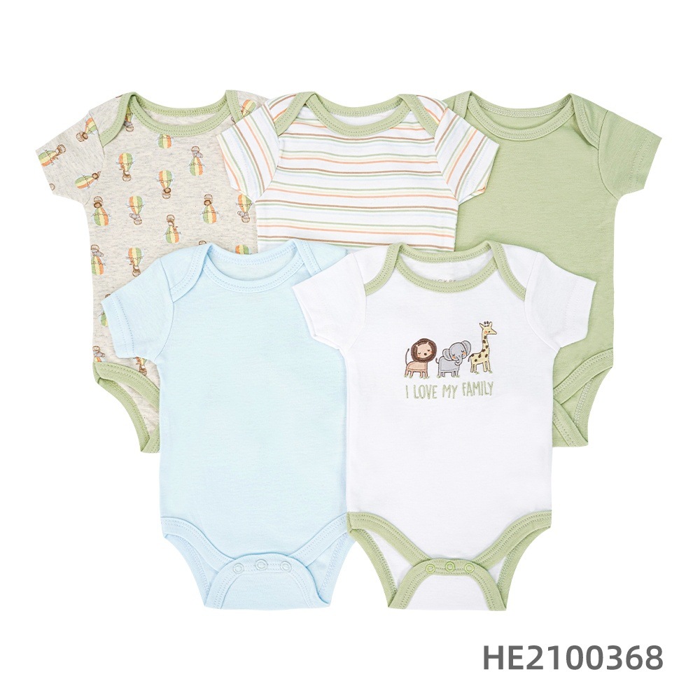 Set da 5 pezzi Leone Elefante