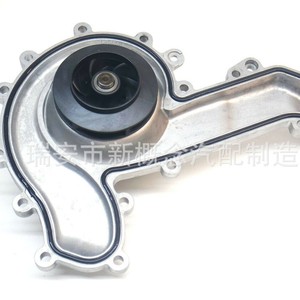Cubierta de Cadena de Distribución de Motor de Alta Tecnología 059121008T 059121016A 059121016D 059121016E para Volkswagen Audi Skoda, Repuestos para Autos Alemanes - Product Image 2