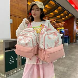 Cheap School <b>Bags</b> Kid Girls <b>Backpack</b> Tie Dye School <b>Bags</b> Bookbags Wholesale Cartoon School <b>Backpack</b> With <b>Lunch</b> <b>Bag</b> Kids <b>Backpack</b> - Product Image 3