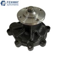 Pompa Air untuk Mazda T2600 T3000 T3500 T4000 GWMZ-52A 8AW5-15-100 TF04-15-100 Pompa Air