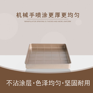 Snowflake Crisp Baking Mold Rectangle Carbon Steel Non-stick Baking Pan For Homemade DIY Cake Making - Product Image 4