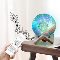QB-512 Eid Mubarak Hajj Gifts APP Control Starry Moon Quran Speaker