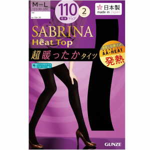 Gunze 110D collant 2 paia di indumenti per le gambe comodi ed eleganti - Product Image 1